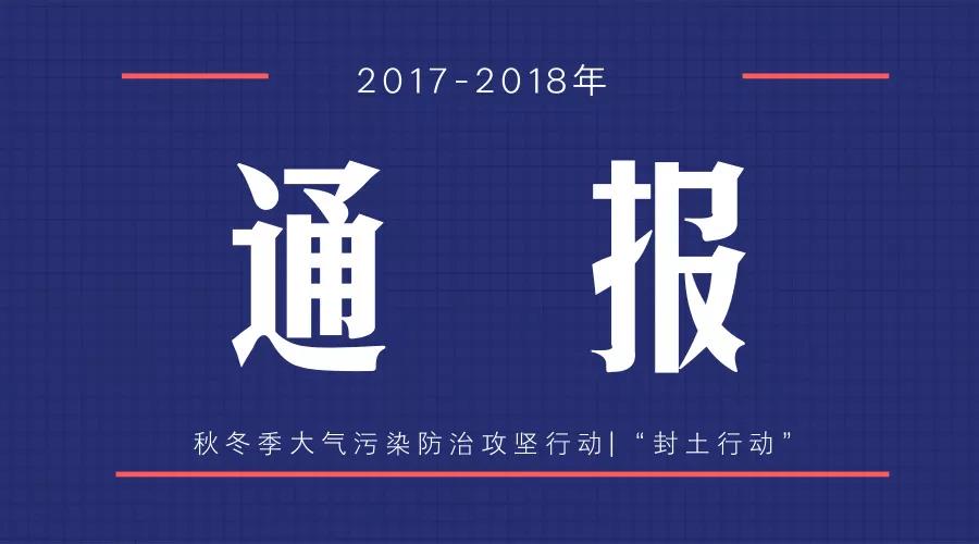 微信图片_20180420085035.jpg
