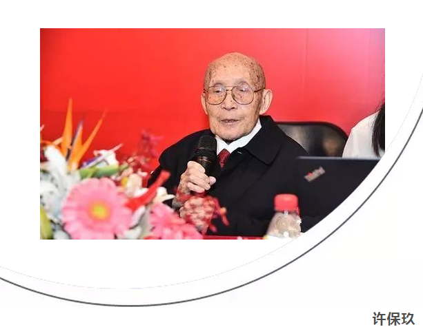 QQ截图20180502103217.png
