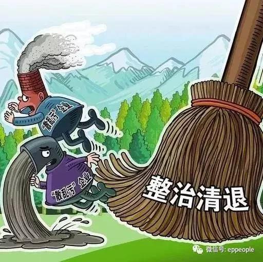 微信图片_20180505140151.jpg